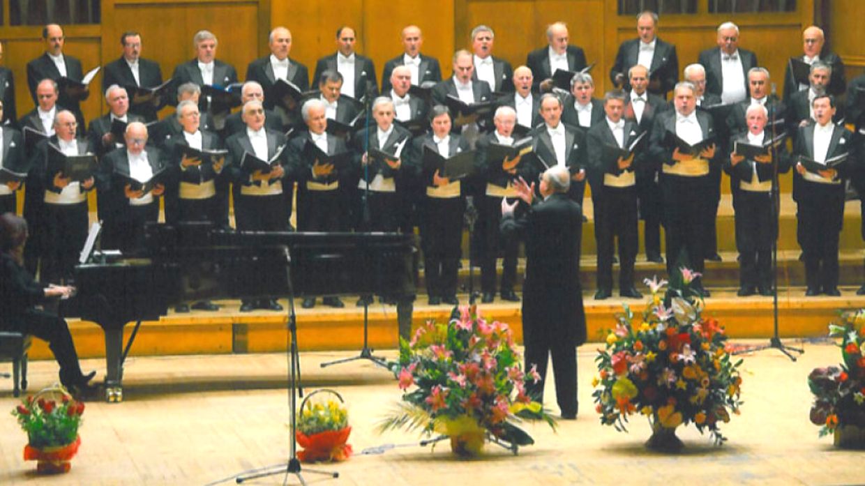 Мужской хор «Гусла»